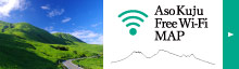 Aso Kuju Free Wi-Fi MAP
